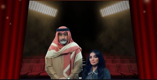 مسلسل درب الذهب الحلقة 2