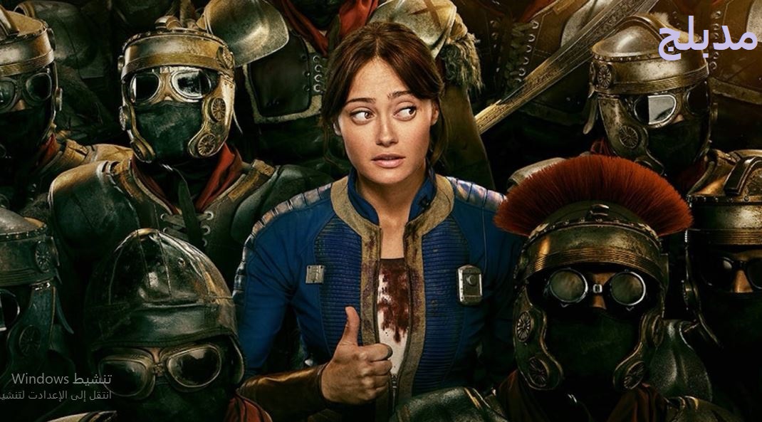 مسلسل السقوط الموسم الثاني الحلقة 7 مدبلجة