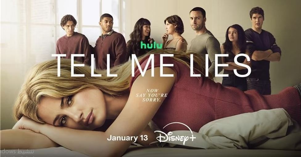 مسلسل Tell Me Lies الموسم الثالث الحلقة 6 مترجمة