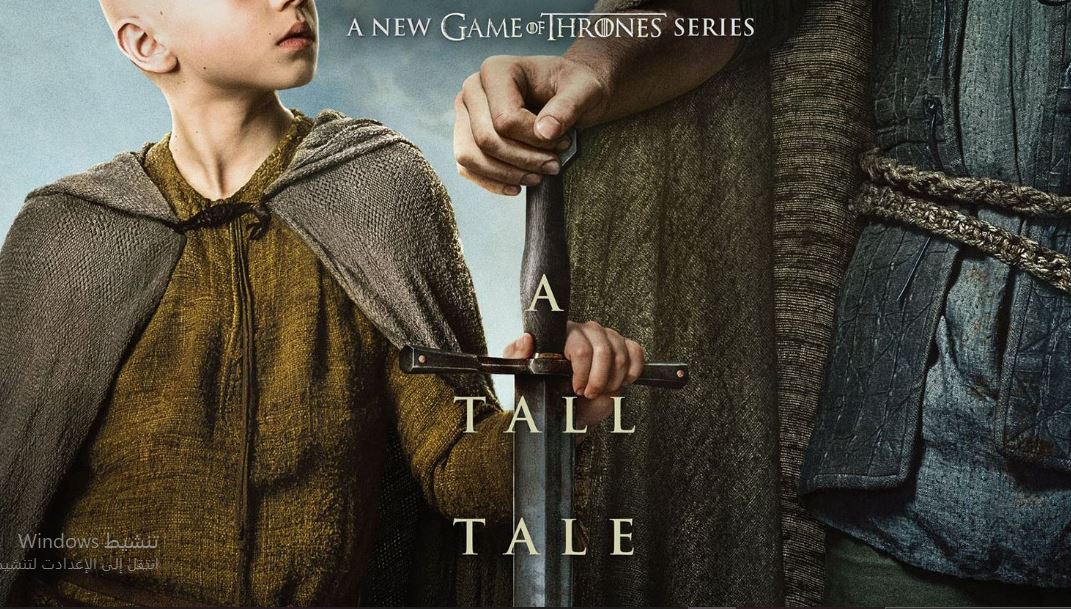 مسلسل A Knight of the Seven Kingdoms الحلقة 5 مترجمة