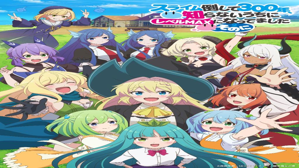 انمي Slime Taoshite 300-nen Shiranai Uchi ni Level Max ni Nattemashita Sono Ni الحلقة 4 مترجمة