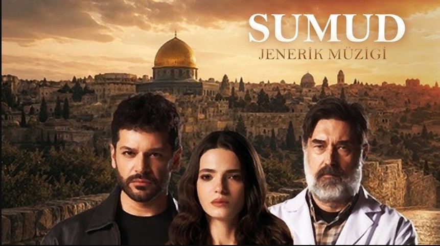 مسلسل صمود مترجم