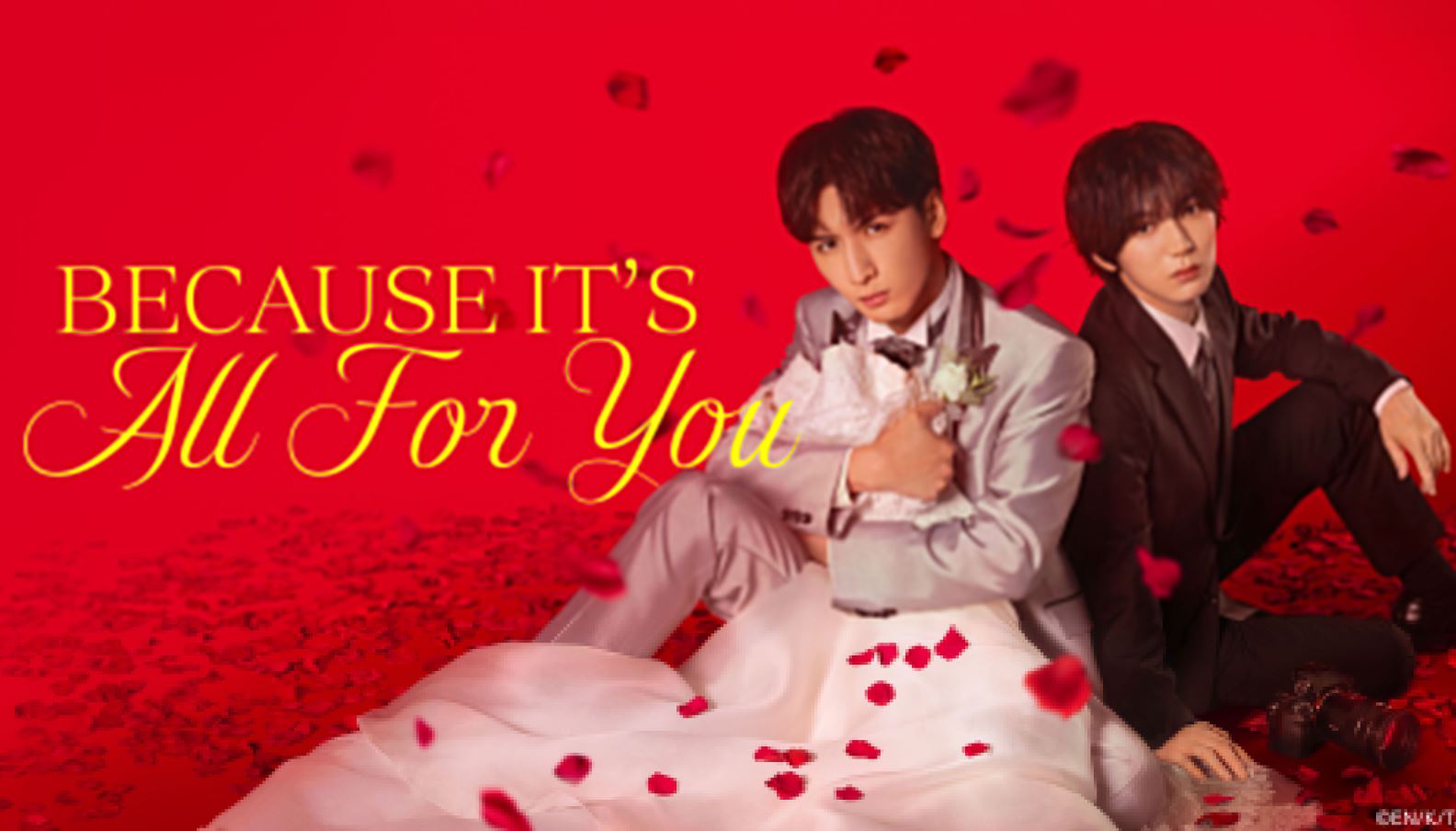مسلسل لان كل هذا من اجلك Because It’s All For You الحلقة 5 مترجمة