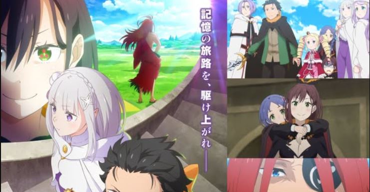انمي Re Zero الموسم الرابع الحلقة 14 مترجمة