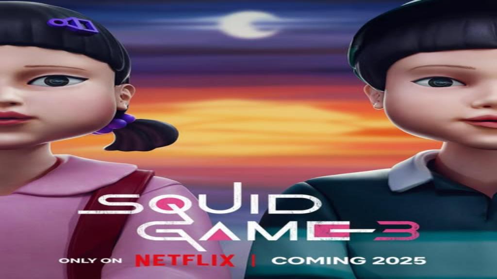 مسلسل لعبة الحبار Squid Game الموسم الثالث الحلقة 5 الخامسة مترجمة
