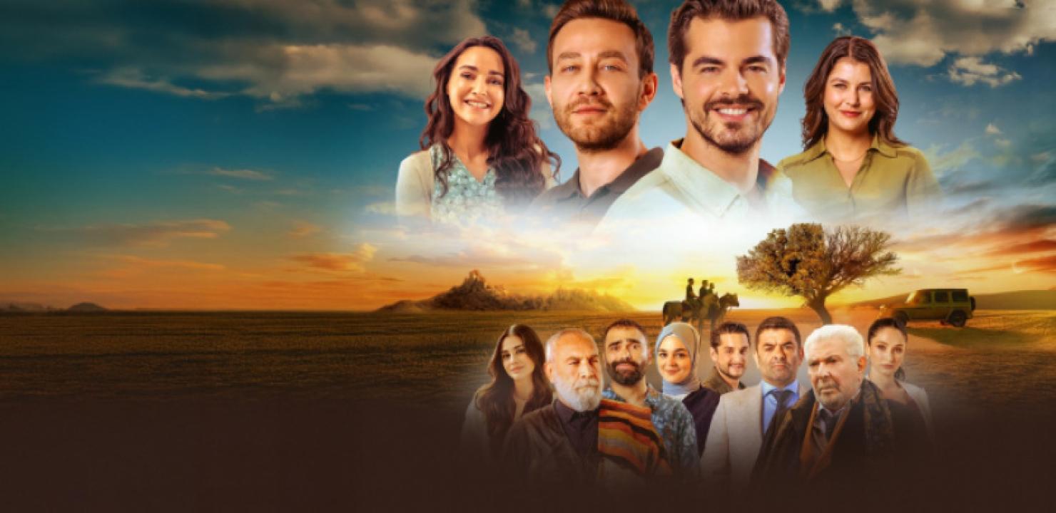 مسلسل جبل جونول الحلقة 222 مترجمة HD