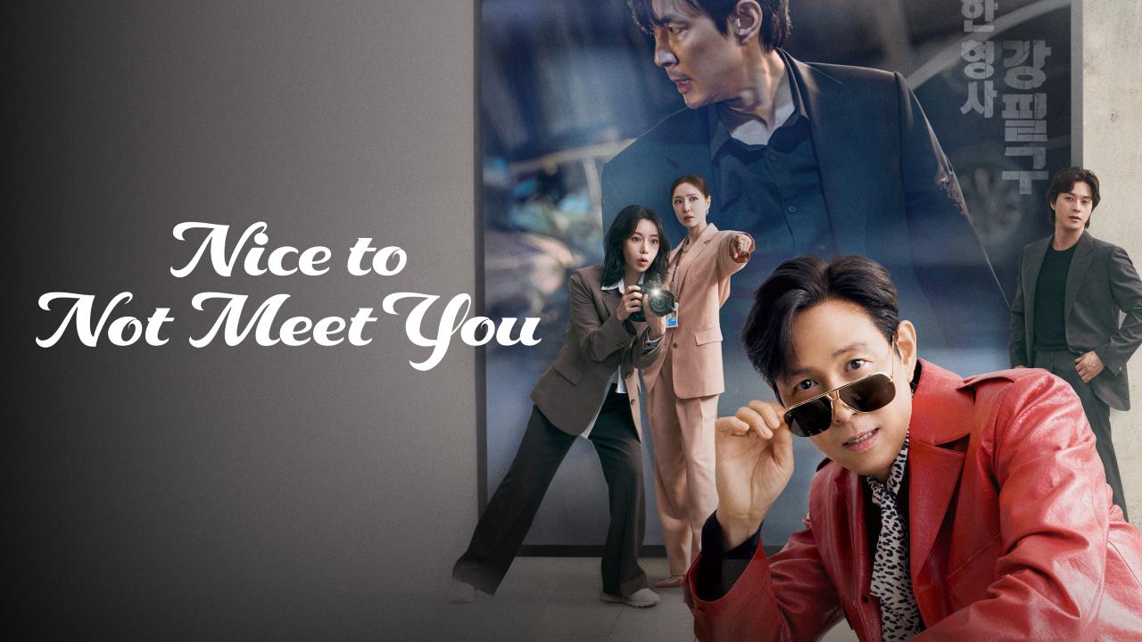 مسلسل يسعدني عدم مقابلتك Nice to Not Meet You الحلقة 2 مترجمة