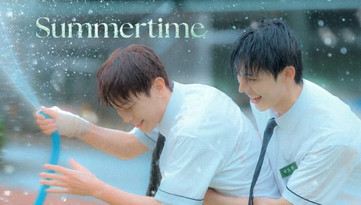 مسلسل فصل الصيف Summertime مترجم