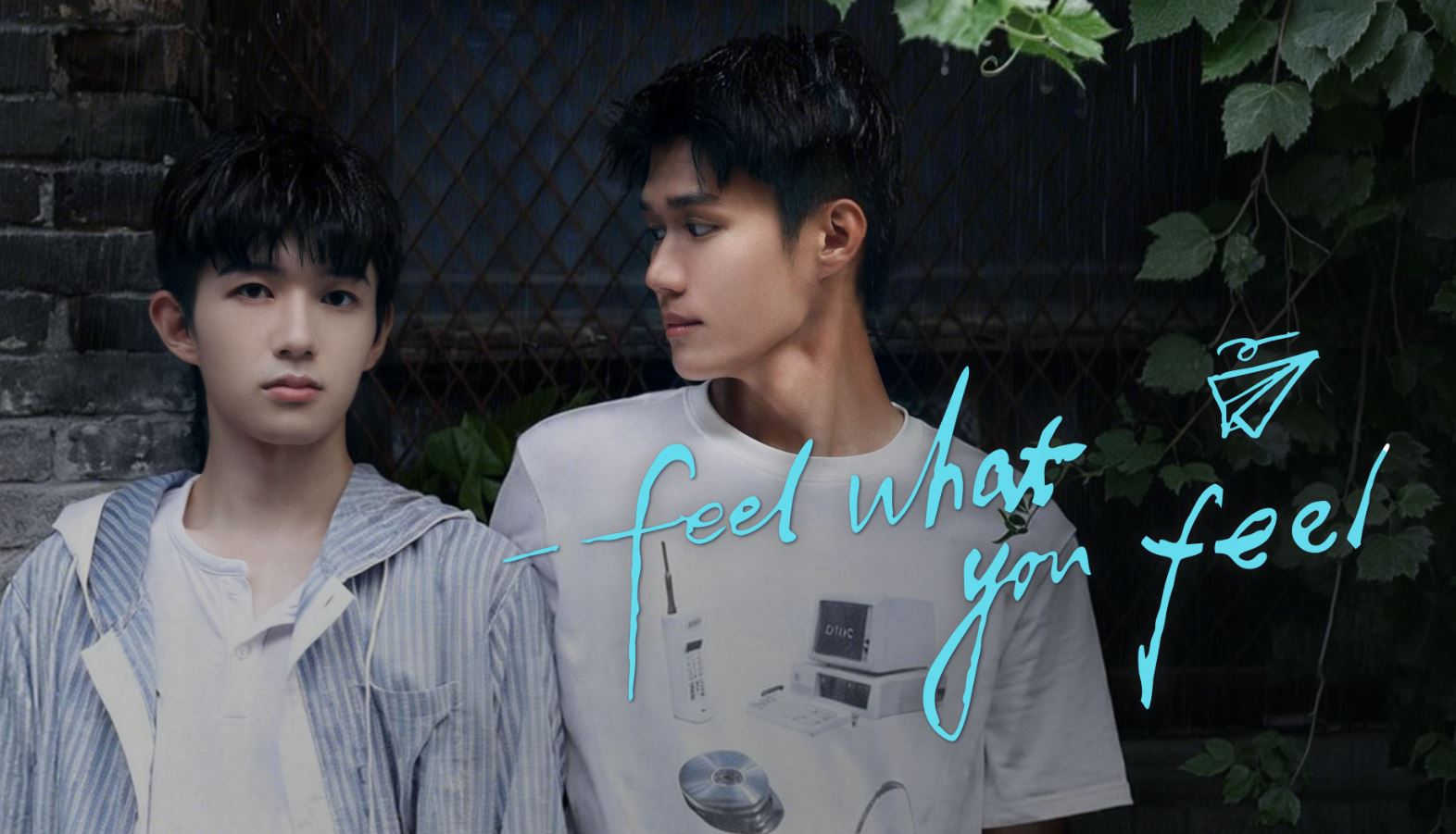 مسلسل اشعر بما تشعر به Feel What You Feel مترجم