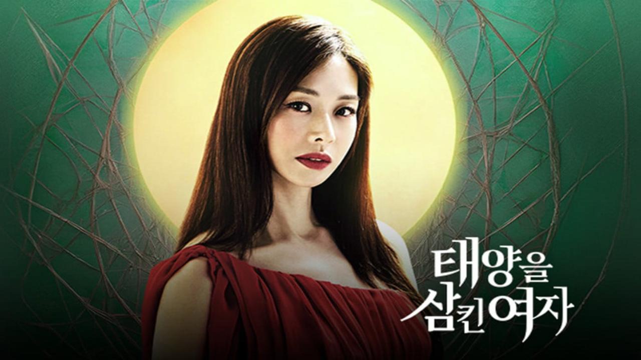 مسلسل المراة التي تحتضن الشمس A Woman Who Swallowed the Sun مترجم كامل