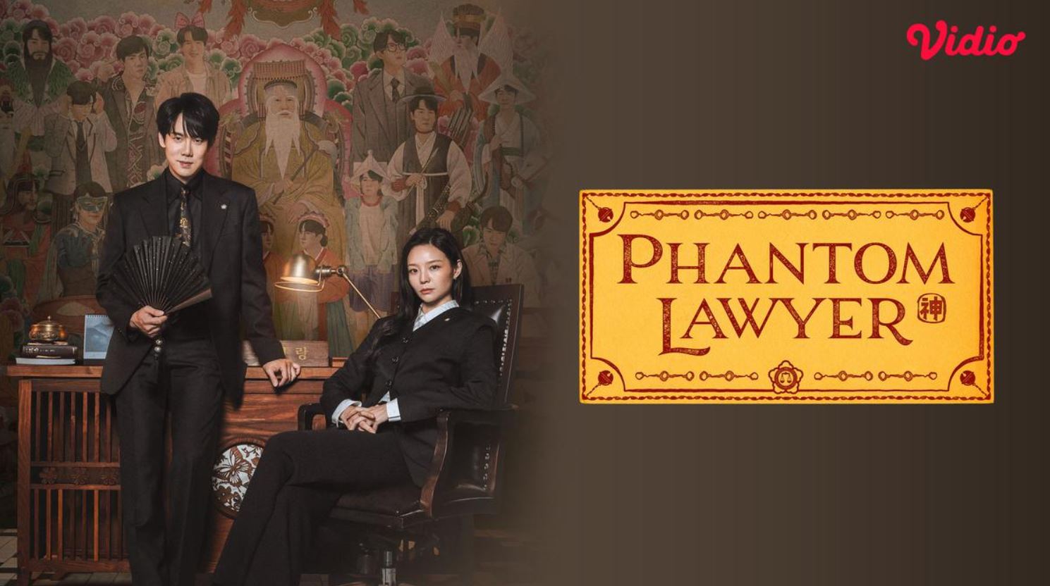مسلسل  المحامي الشبح Phantom Lawyer الحلقة 1 مترجمة