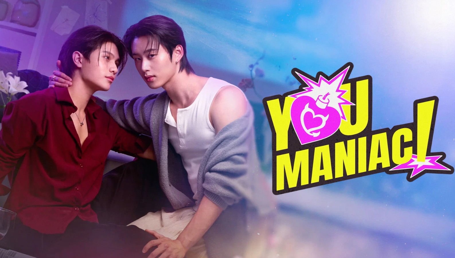 مسلسل يا لك من مجنون You Maniac الحلقة 3 مترجمة