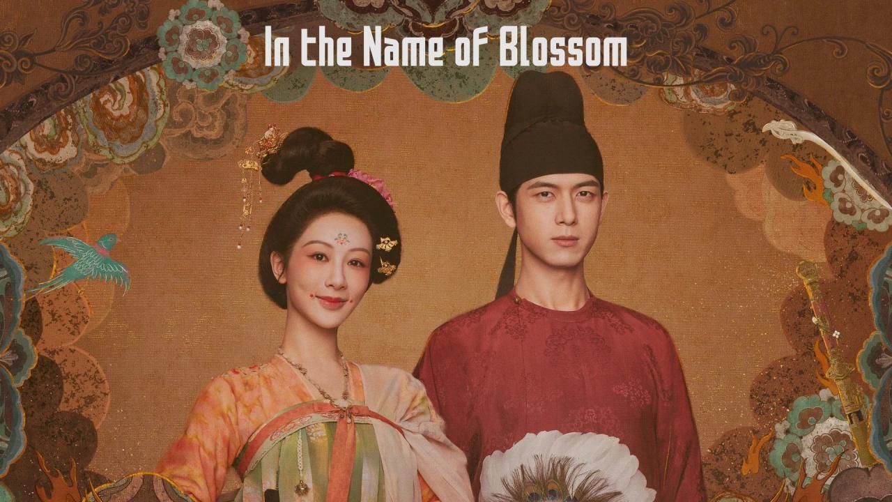 مسلسل In the Name of Blossom الحلقة 6 السادسة مترجمة