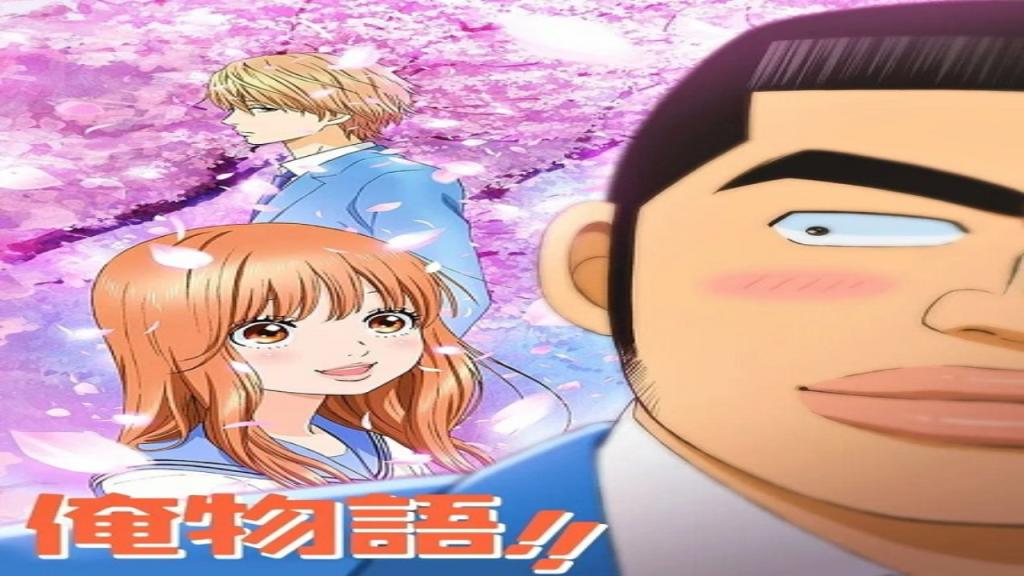 انمي Ore Monogatari الحلقة 7 مترجمة